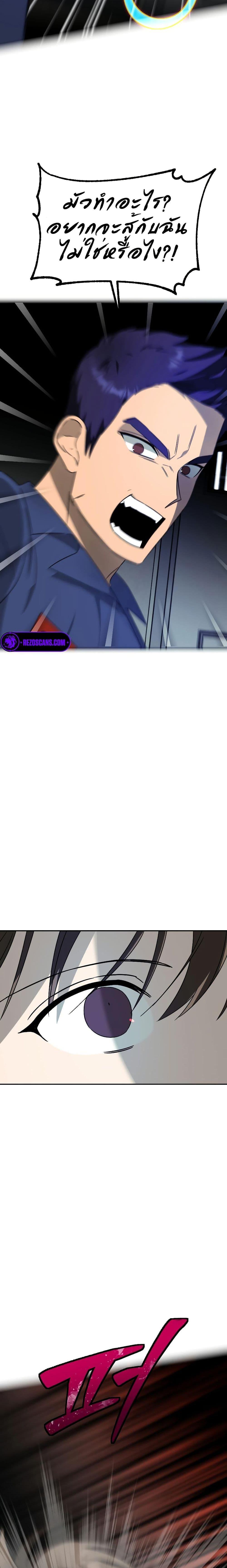 Manga-lc-com อ่านมังงะ อ่านการ์ตูน ออนไลน์ ฟรี Round ตอนที่ 1 2 3 4 5 6 7 8 9 10 11 12 13 14 ฟรี ไม่มีโฆษณา Manga-lc - อ่าน มังงะ อ่าน การ์ตูน ออนไลน์ อ่านมังงะ ฟรี