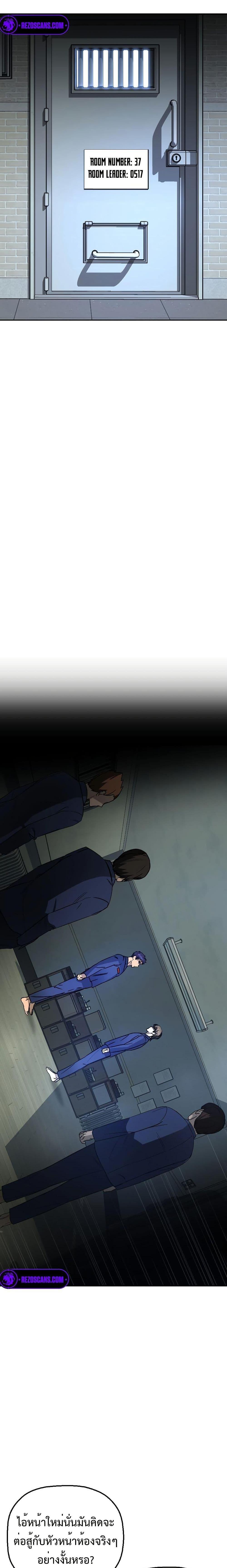 Manga-lc-com อ่านมังงะ อ่านการ์ตูน ออนไลน์ ฟรี Round ตอนที่ 1 2 3 4 5 6 7 8 9 10 11 12 13 14 ฟรี ไม่มีโฆษณา Manga-lc - อ่าน มังงะ อ่าน การ์ตูน ออนไลน์ อ่านมังงะ ฟรี