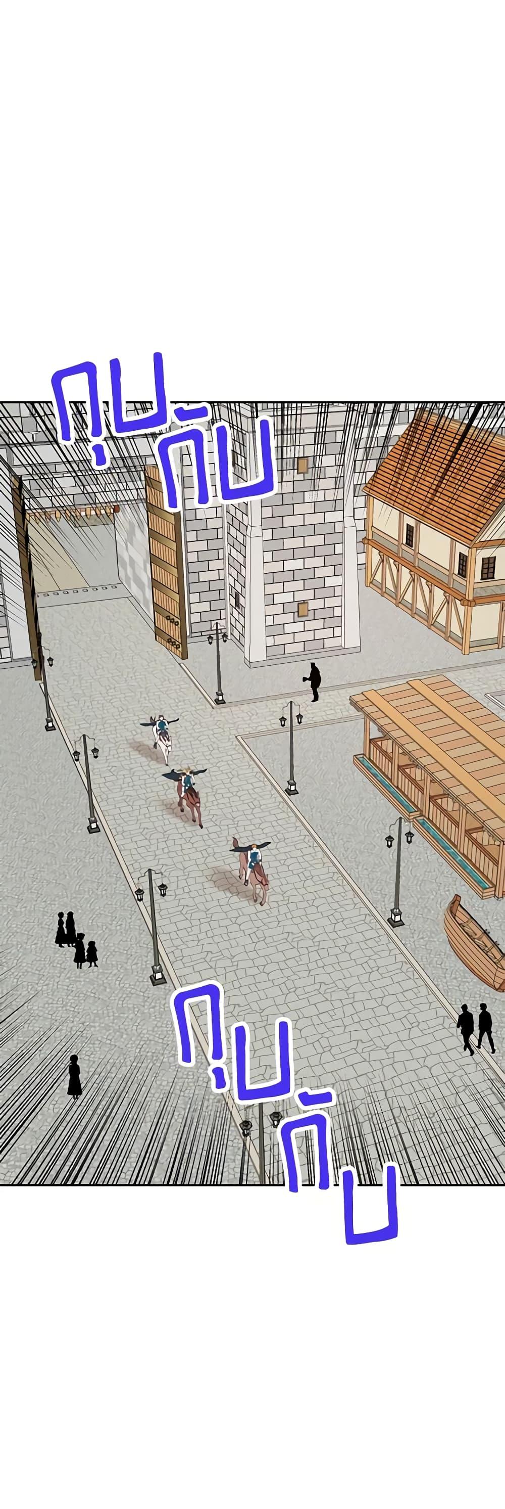 Manga-lc-com อ่านมังงะ อ่านการ์ตูน ออนไลน์ ฟรี Surviving as an Illegitimate Princess ตอนที่ 1 2 3 4 5 6 7 8 9 10 11 12 13 14 ฟรี ไม่มีโฆษณา Manga-lc - อ่าน มังงะ อ่าน การ์ตูน ออนไลน์ อ่านมังงะ ฟรี