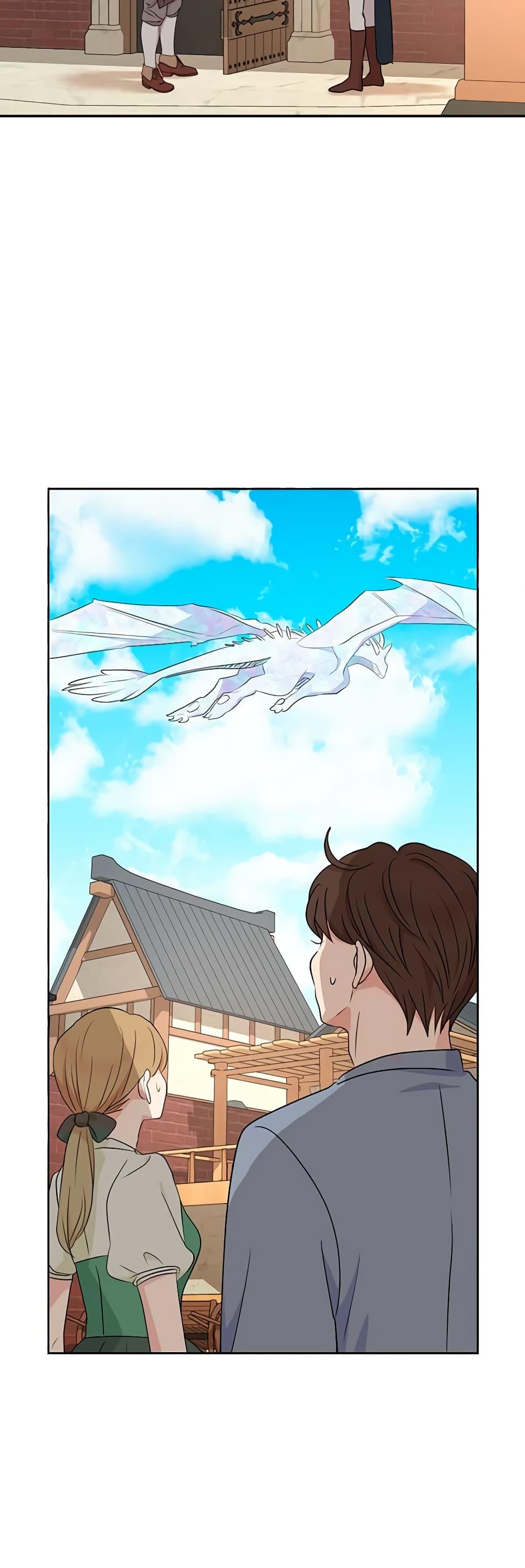 Manga-lc-com อ่านมังงะ อ่านการ์ตูน ออนไลน์ ฟรี Surviving as an Illegitimate Princess ตอนที่ 1 2 3 4 5 6 7 8 9 10 11 12 13 14 ฟรี ไม่มีโฆษณา Manga-lc - อ่าน มังงะ อ่าน การ์ตูน ออนไลน์ อ่านมังงะ ฟรี