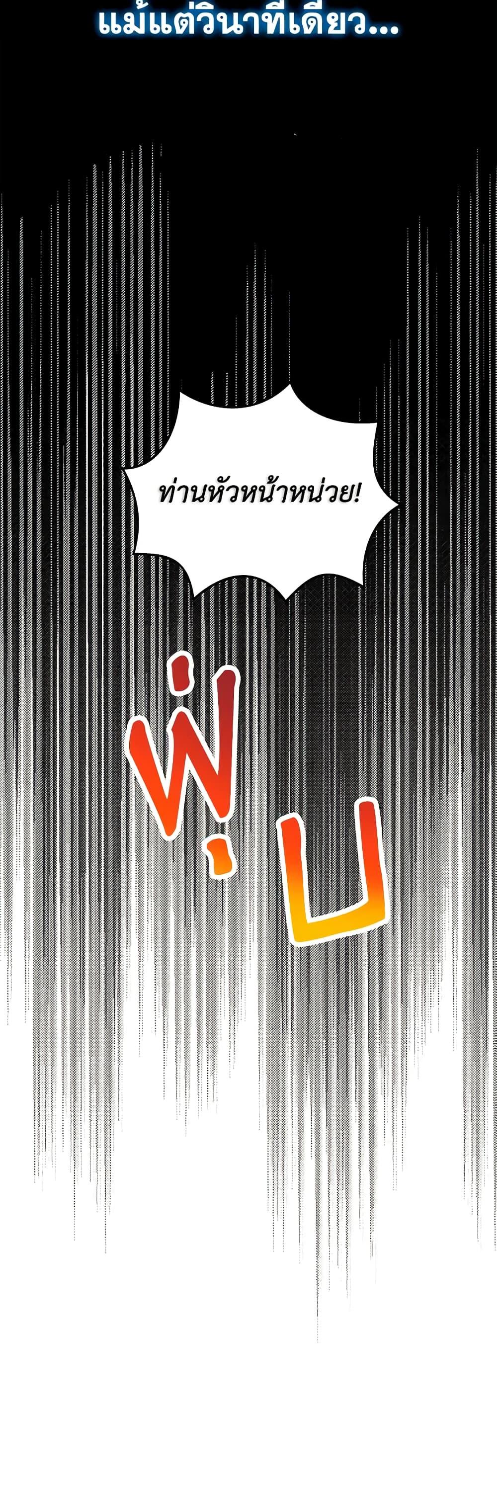 Manga-lc-com อ่านมังงะ อ่านการ์ตูน ออนไลน์ ฟรี Surviving as an Illegitimate Princess ตอนที่ 1 2 3 4 5 6 7 8 9 10 11 12 13 14 ฟรี ไม่มีโฆษณา Manga-lc - อ่าน มังงะ อ่าน การ์ตูน ออนไลน์ อ่านมังงะ ฟรี