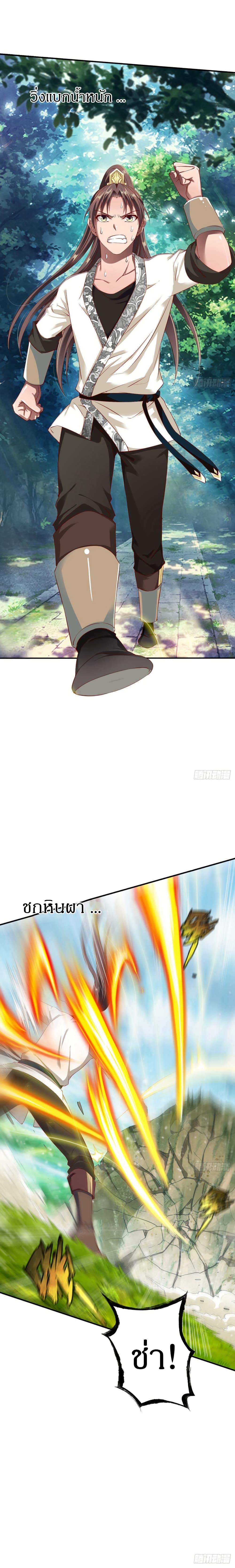 Manga-lc-com อ่านมังงะ อ่านการ์ตูน ออนไลน์ ฟรี The Legendary Tripod ตอนที่ 1 2 3 4 5 6 7 8 9 10 11 12 13 14 ฟรี ไม่มีโฆษณา Manga-lc - อ่าน มังงะ อ่าน การ์ตูน ออนไลน์ อ่านมังงะ ฟรี