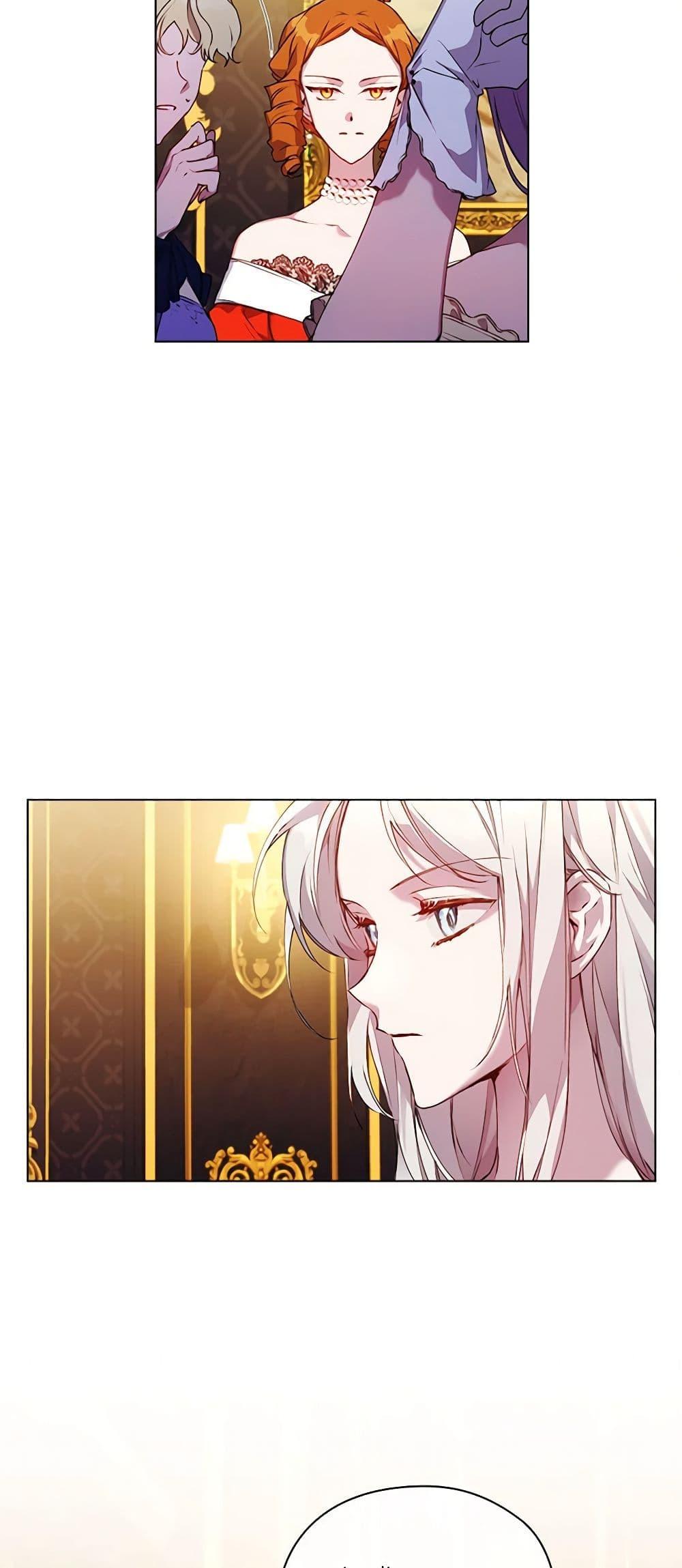 Manga-lc-com อ่านมังงะ อ่านการ์ตูน ออนไลน์ ฟรี I’ll Raise You Well in This Life, Your Majesty! ตอนที่ 1 2 3 4 5 6 7 8 9 10 11 12 13 14 ฟรี ไม่มีโฆษณา Manga-lc - อ่าน มังงะ อ่าน การ์ตูน ออนไลน์ อ่านมังงะ ฟรี