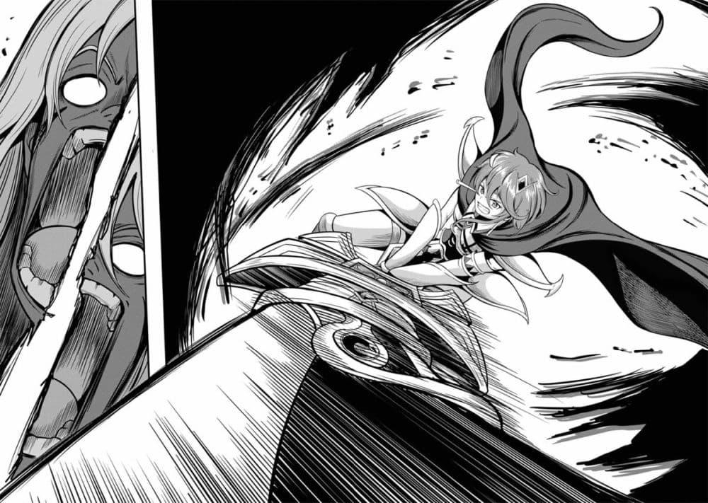 Manga-lc-com อ่านมังงะ อ่านการ์ตูน ออนไลน์ ฟรี Ore, Party nukeru wa ga Kuchiguse no Skill Shukushou no D Rank Boukensha, Seijo to Kekkon Shite Yuusha Party ni Kanyuusuru Hame ni Naru ตอนที่ 1 2 3 4 5 6 7 8 9 10 11 12 13 14 ฟรี ไม่มีโฆษณา Manga-lc - อ่าน มังงะ อ่าน การ์ตูน ออนไลน์ อ่านมังงะ ฟรี