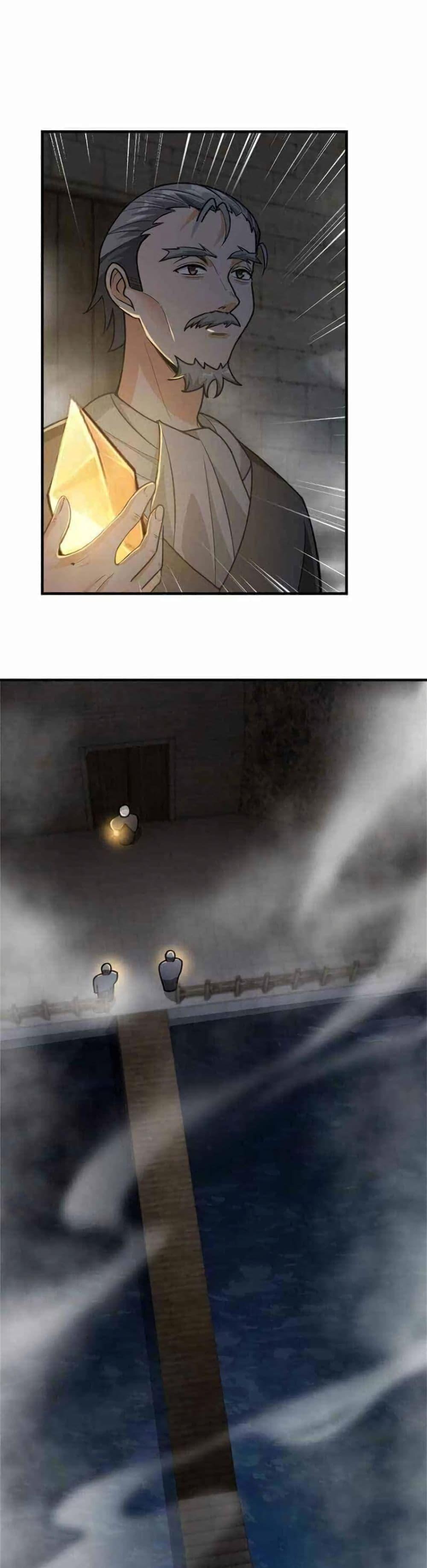 Manga-lc-com อ่านมังงะ อ่านการ์ตูน ออนไลน์ ฟรี Release That Witch ตอนที่ 1 2 3 4 5 6 7 8 9 10 11 12 13 14 ฟรี ไม่มีโฆษณา Manga-lc - อ่าน มังงะ อ่าน การ์ตูน ออนไลน์ อ่านมังงะ ฟรี