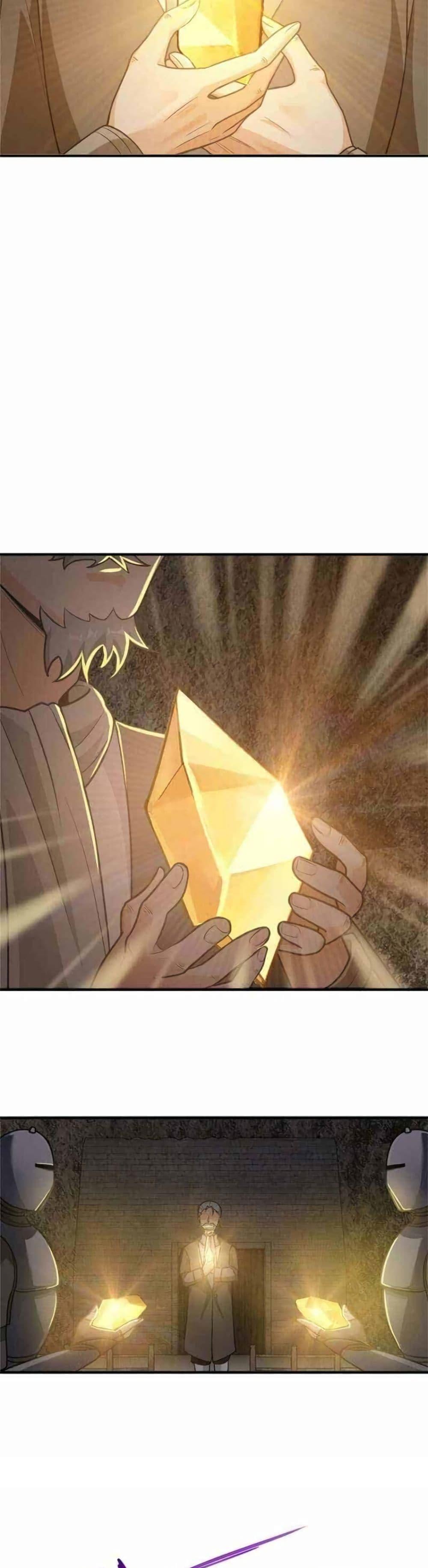 Manga-lc-com อ่านมังงะ อ่านการ์ตูน ออนไลน์ ฟรี Release That Witch ตอนที่ 1 2 3 4 5 6 7 8 9 10 11 12 13 14 ฟรี ไม่มีโฆษณา Manga-lc - อ่าน มังงะ อ่าน การ์ตูน ออนไลน์ อ่านมังงะ ฟรี