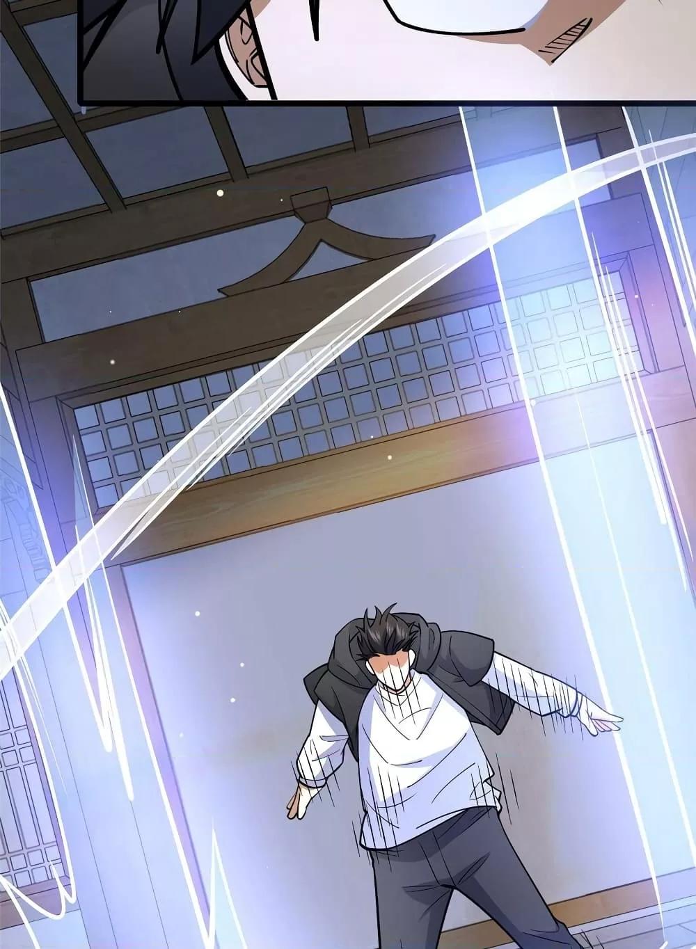 Manga-lc-com อ่านมังงะ อ่านการ์ตูน ออนไลน์ ฟรี TheBestMedica ตอนที่ 1 2 3 4 5 6 7 8 9 10 11 12 13 14 ฟรี ไม่มีโฆษณา Manga-lc - อ่าน มังงะ อ่าน การ์ตูน ออนไลน์ อ่านมังงะ ฟรี