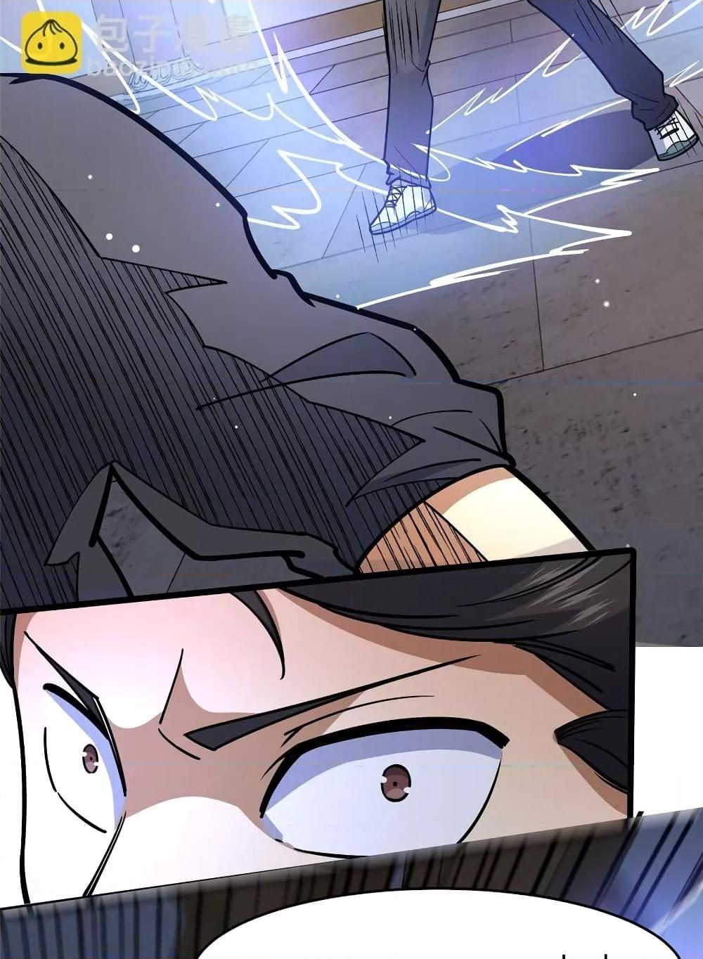 Manga-lc-com อ่านมังงะ อ่านการ์ตูน ออนไลน์ ฟรี TheBestMedica ตอนที่ 1 2 3 4 5 6 7 8 9 10 11 12 13 14 ฟรี ไม่มีโฆษณา Manga-lc - อ่าน มังงะ อ่าน การ์ตูน ออนไลน์ อ่านมังงะ ฟรี
