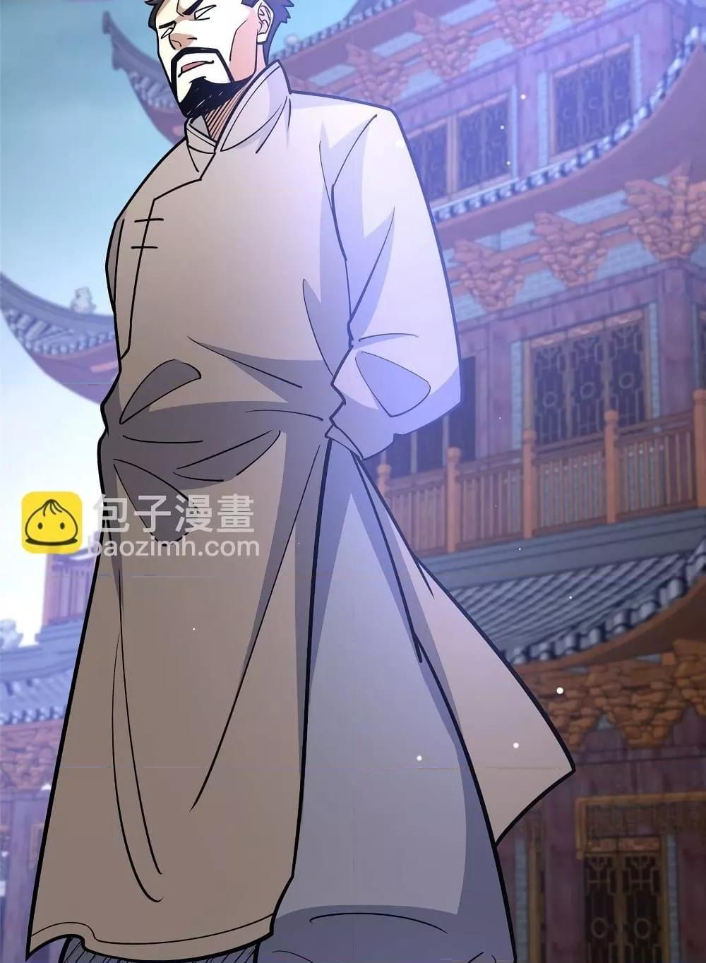 Manga-lc-com อ่านมังงะ อ่านการ์ตูน ออนไลน์ ฟรี TheBestMedica ตอนที่ 1 2 3 4 5 6 7 8 9 10 11 12 13 14 ฟรี ไม่มีโฆษณา Manga-lc - อ่าน มังงะ อ่าน การ์ตูน ออนไลน์ อ่านมังงะ ฟรี