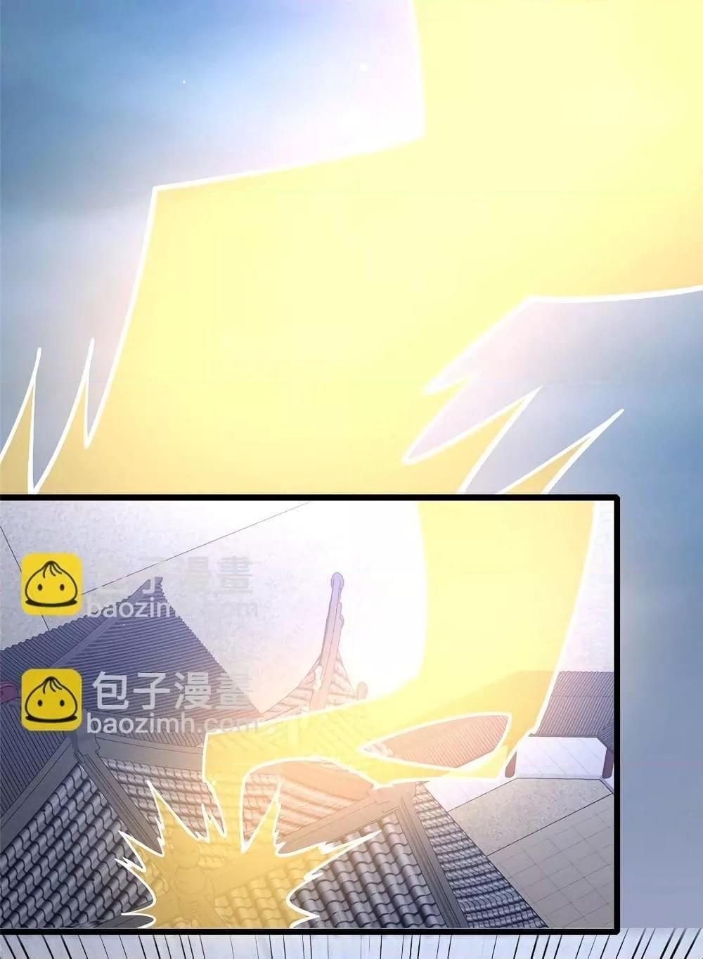 Manga-lc-com อ่านมังงะ อ่านการ์ตูน ออนไลน์ ฟรี TheBestMedica ตอนที่ 1 2 3 4 5 6 7 8 9 10 11 12 13 14 ฟรี ไม่มีโฆษณา Manga-lc - อ่าน มังงะ อ่าน การ์ตูน ออนไลน์ อ่านมังงะ ฟรี