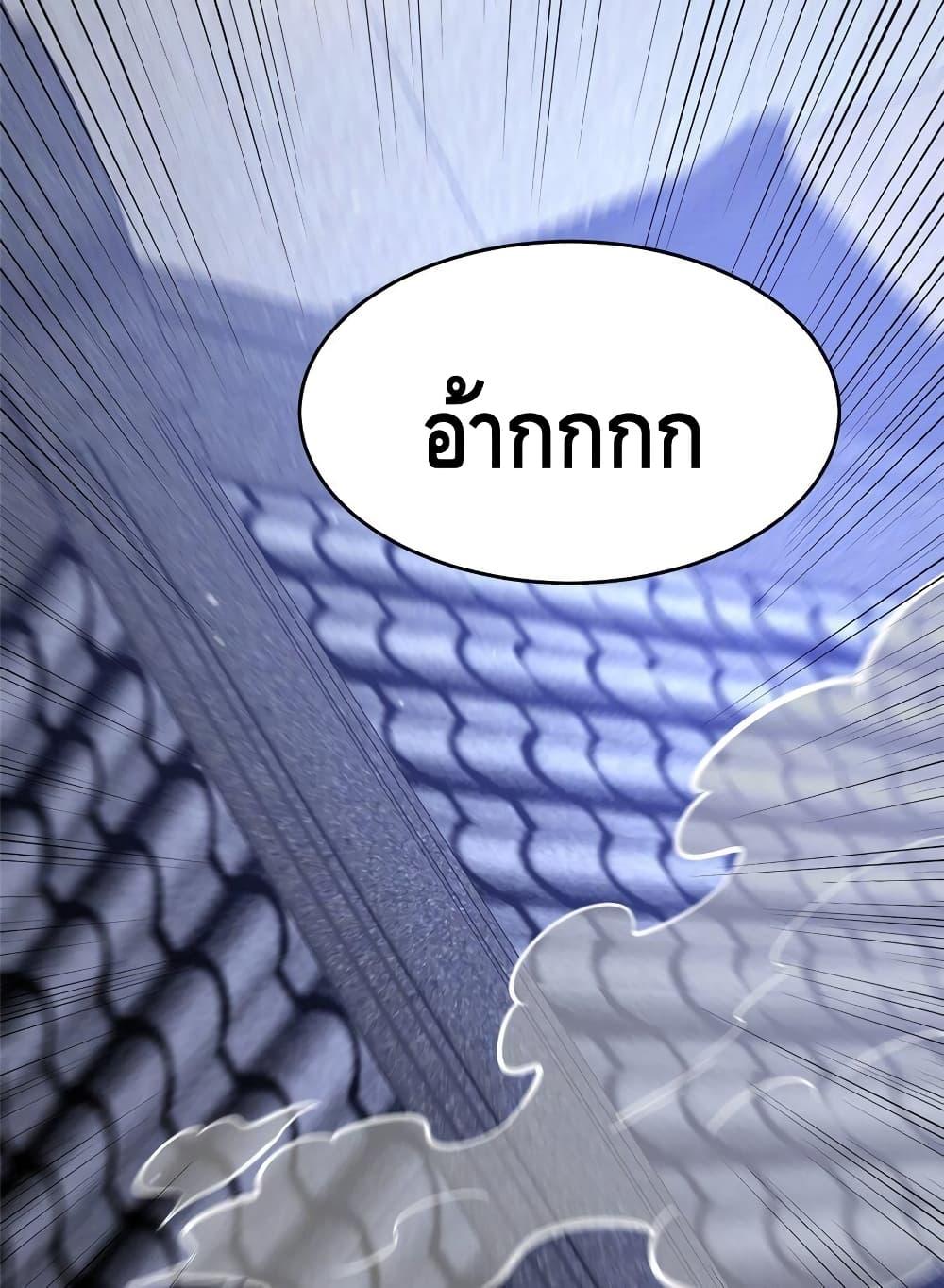 Manga-lc-com อ่านมังงะ อ่านการ์ตูน ออนไลน์ ฟรี TheBestMedica ตอนที่ 1 2 3 4 5 6 7 8 9 10 11 12 13 14 ฟรี ไม่มีโฆษณา Manga-lc - อ่าน มังงะ อ่าน การ์ตูน ออนไลน์ อ่านมังงะ ฟรี