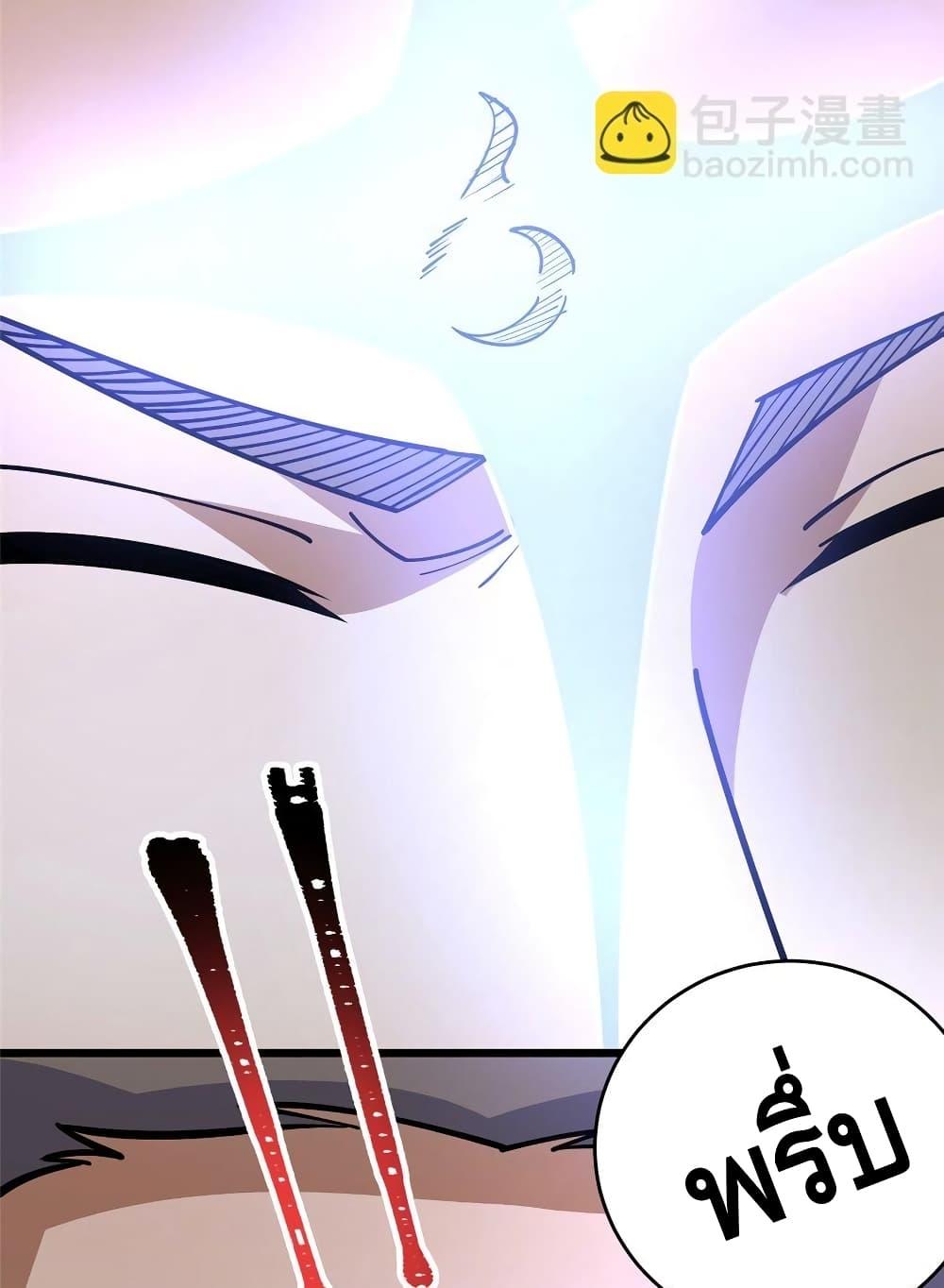 Manga-lc-com อ่านมังงะ อ่านการ์ตูน ออนไลน์ ฟรี TheBestMedica ตอนที่ 1 2 3 4 5 6 7 8 9 10 11 12 13 14 ฟรี ไม่มีโฆษณา Manga-lc - อ่าน มังงะ อ่าน การ์ตูน ออนไลน์ อ่านมังงะ ฟรี