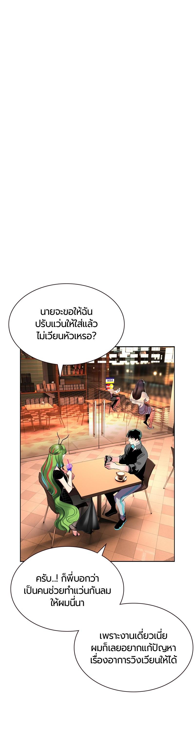 Manga-lc-com อ่านมังงะ อ่านการ์ตูน ออนไลน์ ฟรี Jungle Juice ตอนที่ 1 2 3 4 5 6 7 8 9 10 11 12 13 14 ฟรี ไม่มีโฆษณา Manga-lc - อ่าน มังงะ อ่าน การ์ตูน ออนไลน์ อ่านมังงะ ฟรี