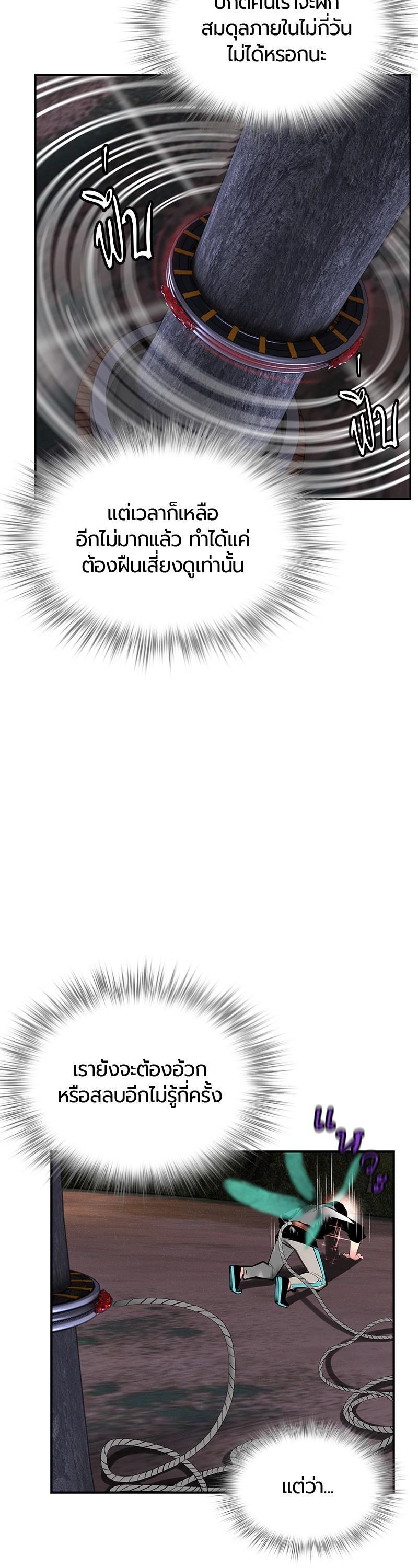 Manga-lc-com อ่านมังงะ อ่านการ์ตูน ออนไลน์ ฟรี Jungle Juice ตอนที่ 1 2 3 4 5 6 7 8 9 10 11 12 13 14 ฟรี ไม่มีโฆษณา Manga-lc - อ่าน มังงะ อ่าน การ์ตูน ออนไลน์ อ่านมังงะ ฟรี