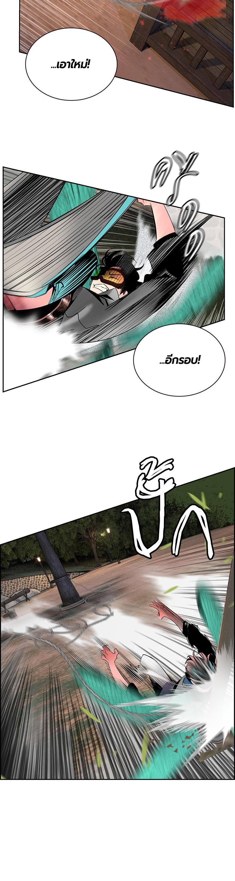 Manga-lc-com อ่านมังงะ อ่านการ์ตูน ออนไลน์ ฟรี Jungle Juice ตอนที่ 1 2 3 4 5 6 7 8 9 10 11 12 13 14 ฟรี ไม่มีโฆษณา Manga-lc - อ่าน มังงะ อ่าน การ์ตูน ออนไลน์ อ่านมังงะ ฟรี