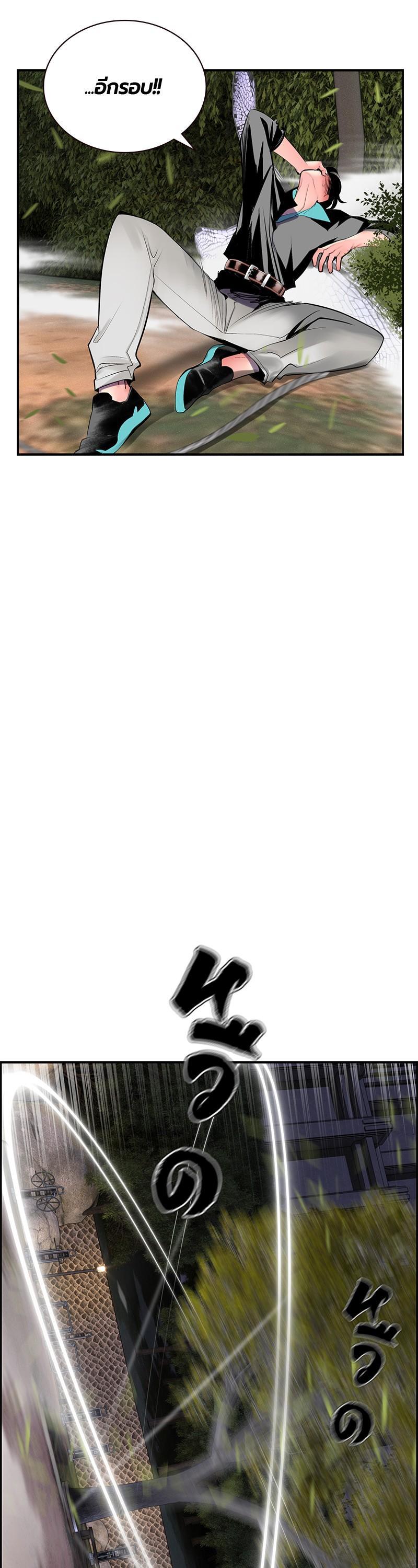 Manga-lc-com อ่านมังงะ อ่านการ์ตูน ออนไลน์ ฟรี Jungle Juice ตอนที่ 1 2 3 4 5 6 7 8 9 10 11 12 13 14 ฟรี ไม่มีโฆษณา Manga-lc - อ่าน มังงะ อ่าน การ์ตูน ออนไลน์ อ่านมังงะ ฟรี