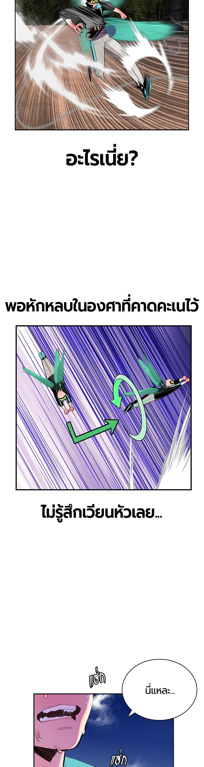 Manga-lc-com อ่านมังงะ อ่านการ์ตูน ออนไลน์ ฟรี Jungle Juice ตอนที่ 1 2 3 4 5 6 7 8 9 10 11 12 13 14 ฟรี ไม่มีโฆษณา Manga-lc - อ่าน มังงะ อ่าน การ์ตูน ออนไลน์ อ่านมังงะ ฟรี