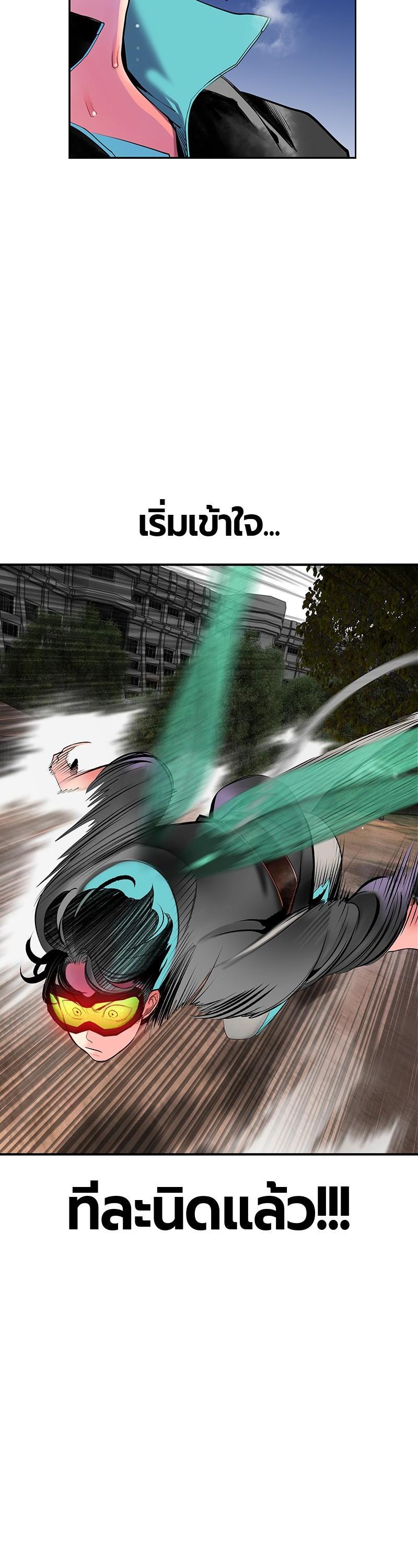 Manga-lc-com อ่านมังงะ อ่านการ์ตูน ออนไลน์ ฟรี Jungle Juice ตอนที่ 1 2 3 4 5 6 7 8 9 10 11 12 13 14 ฟรี ไม่มีโฆษณา Manga-lc - อ่าน มังงะ อ่าน การ์ตูน ออนไลน์ อ่านมังงะ ฟรี