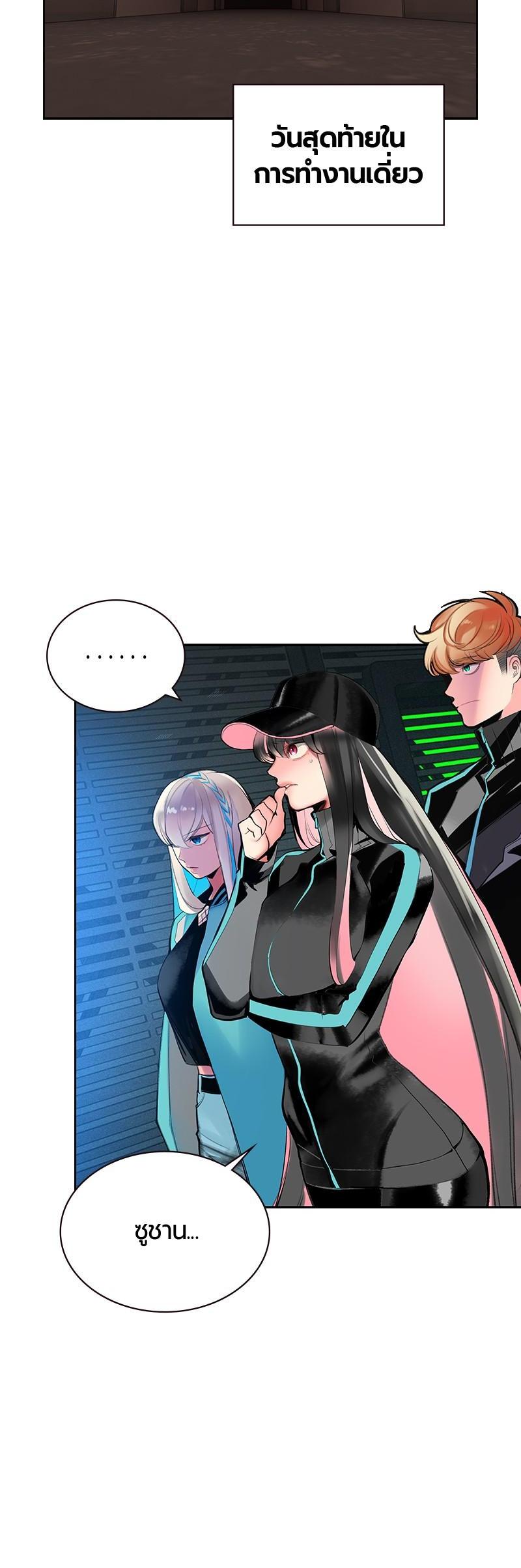 Manga-lc-com อ่านมังงะ อ่านการ์ตูน ออนไลน์ ฟรี Jungle Juice ตอนที่ 1 2 3 4 5 6 7 8 9 10 11 12 13 14 ฟรี ไม่มีโฆษณา Manga-lc - อ่าน มังงะ อ่าน การ์ตูน ออนไลน์ อ่านมังงะ ฟรี