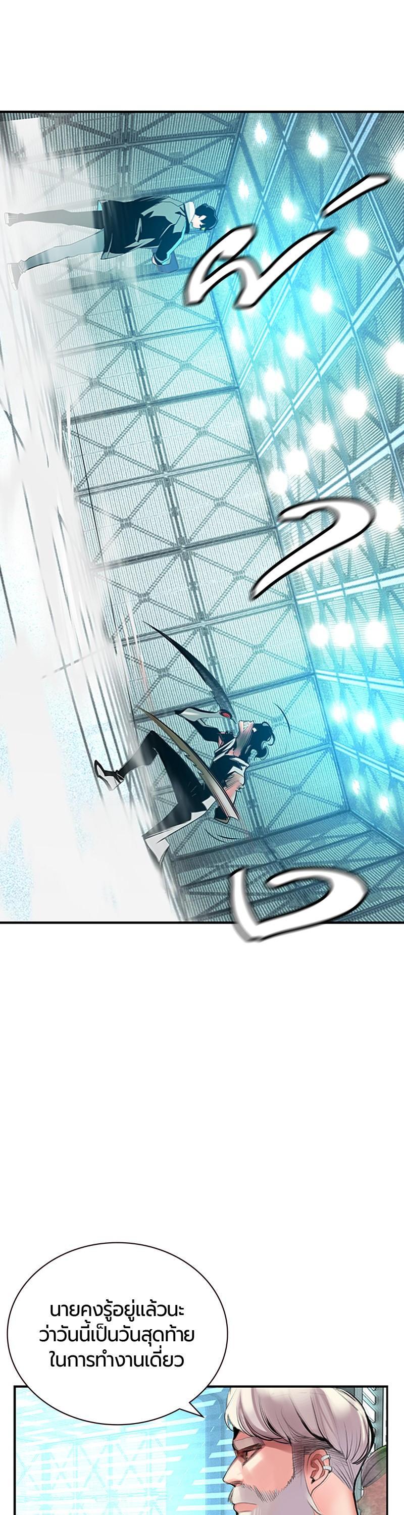 Manga-lc-com อ่านมังงะ อ่านการ์ตูน ออนไลน์ ฟรี Jungle Juice ตอนที่ 1 2 3 4 5 6 7 8 9 10 11 12 13 14 ฟรี ไม่มีโฆษณา Manga-lc - อ่าน มังงะ อ่าน การ์ตูน ออนไลน์ อ่านมังงะ ฟรี