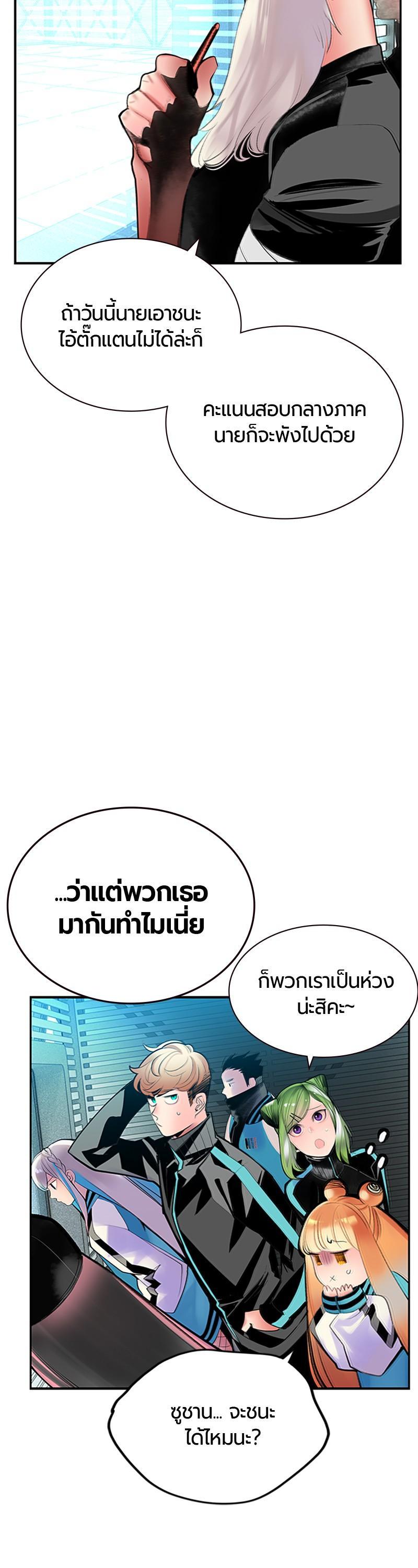 Manga-lc-com อ่านมังงะ อ่านการ์ตูน ออนไลน์ ฟรี Jungle Juice ตอนที่ 1 2 3 4 5 6 7 8 9 10 11 12 13 14 ฟรี ไม่มีโฆษณา Manga-lc - อ่าน มังงะ อ่าน การ์ตูน ออนไลน์ อ่านมังงะ ฟรี