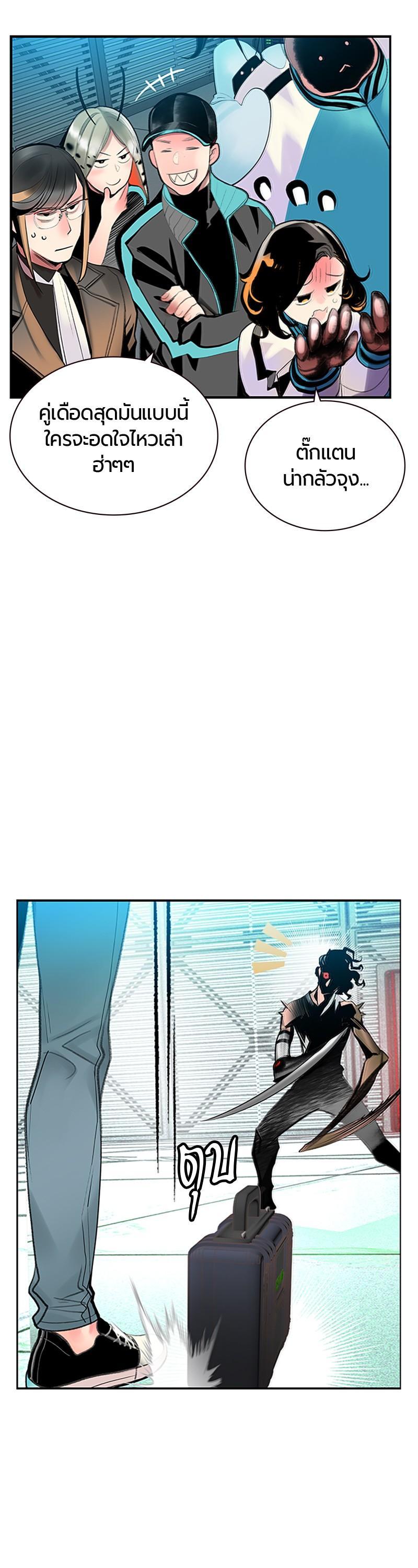 Manga-lc-com อ่านมังงะ อ่านการ์ตูน ออนไลน์ ฟรี Jungle Juice ตอนที่ 1 2 3 4 5 6 7 8 9 10 11 12 13 14 ฟรี ไม่มีโฆษณา Manga-lc - อ่าน มังงะ อ่าน การ์ตูน ออนไลน์ อ่านมังงะ ฟรี