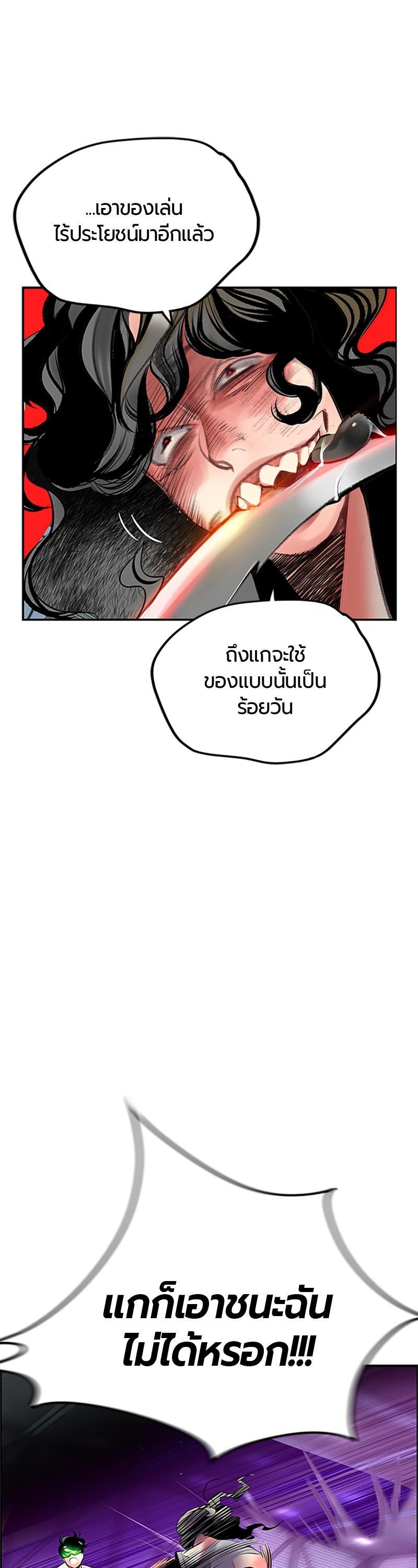 Manga-lc-com อ่านมังงะ อ่านการ์ตูน ออนไลน์ ฟรี Jungle Juice ตอนที่ 1 2 3 4 5 6 7 8 9 10 11 12 13 14 ฟรี ไม่มีโฆษณา Manga-lc - อ่าน มังงะ อ่าน การ์ตูน ออนไลน์ อ่านมังงะ ฟรี