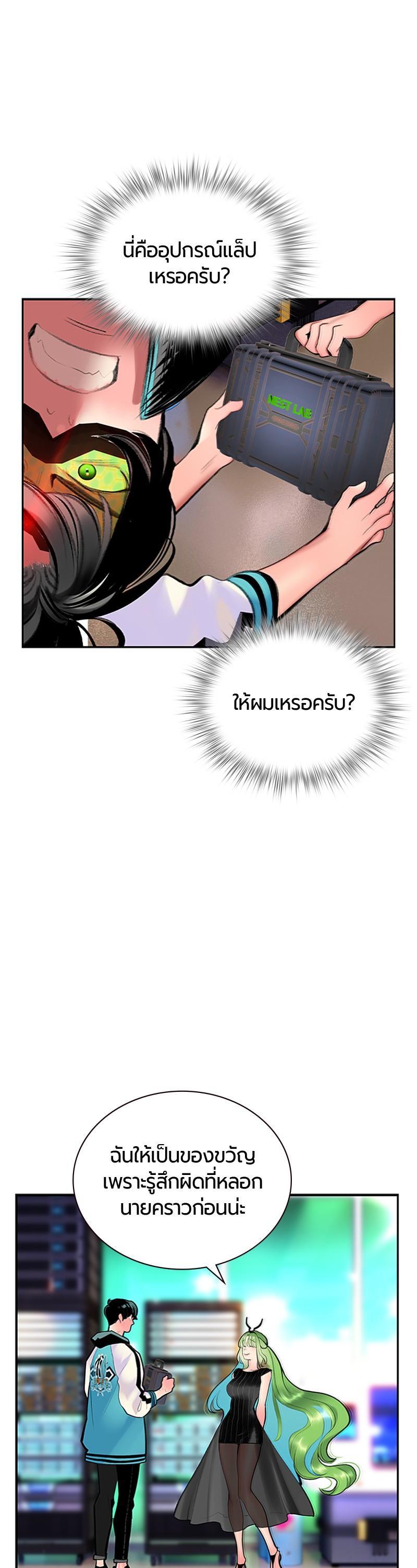 Manga-lc-com อ่านมังงะ อ่านการ์ตูน ออนไลน์ ฟรี Jungle Juice ตอนที่ 1 2 3 4 5 6 7 8 9 10 11 12 13 14 ฟรี ไม่มีโฆษณา Manga-lc - อ่าน มังงะ อ่าน การ์ตูน ออนไลน์ อ่านมังงะ ฟรี