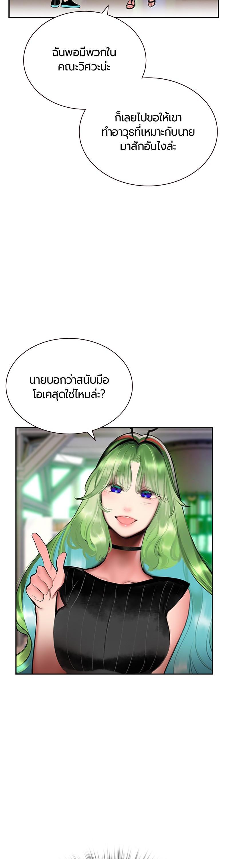 Manga-lc-com อ่านมังงะ อ่านการ์ตูน ออนไลน์ ฟรี Jungle Juice ตอนที่ 1 2 3 4 5 6 7 8 9 10 11 12 13 14 ฟรี ไม่มีโฆษณา Manga-lc - อ่าน มังงะ อ่าน การ์ตูน ออนไลน์ อ่านมังงะ ฟรี