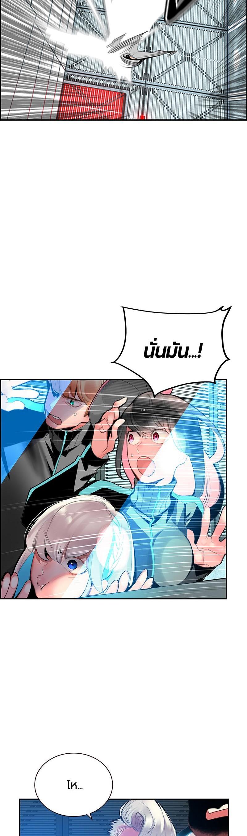 Manga-lc-com อ่านมังงะ อ่านการ์ตูน ออนไลน์ ฟรี Jungle Juice ตอนที่ 1 2 3 4 5 6 7 8 9 10 11 12 13 14 ฟรี ไม่มีโฆษณา Manga-lc - อ่าน มังงะ อ่าน การ์ตูน ออนไลน์ อ่านมังงะ ฟรี