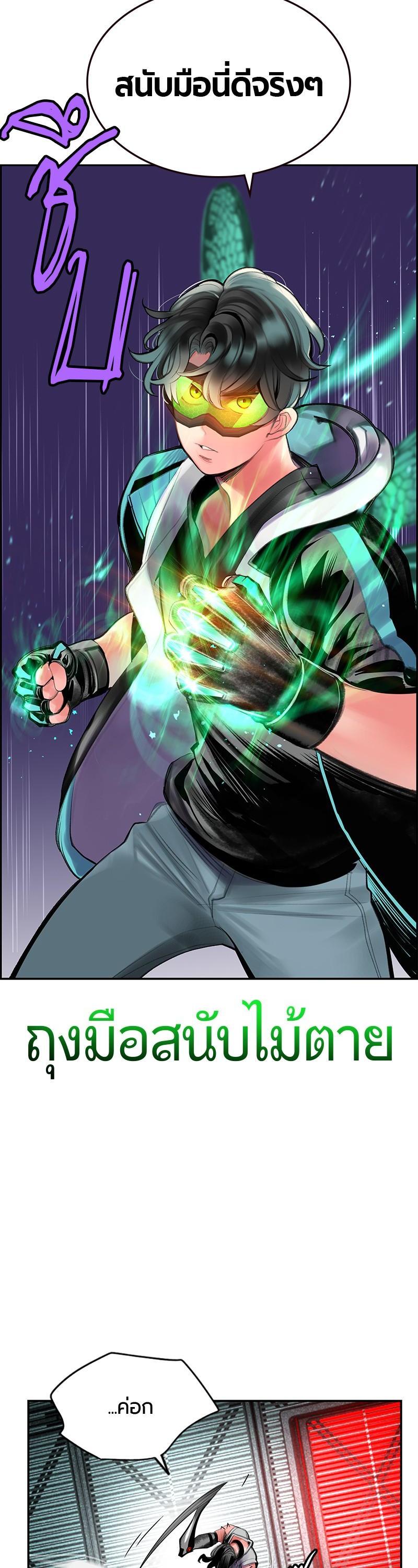 Manga-lc-com อ่านมังงะ อ่านการ์ตูน ออนไลน์ ฟรี Jungle Juice ตอนที่ 1 2 3 4 5 6 7 8 9 10 11 12 13 14 ฟรี ไม่มีโฆษณา Manga-lc - อ่าน มังงะ อ่าน การ์ตูน ออนไลน์ อ่านมังงะ ฟรี