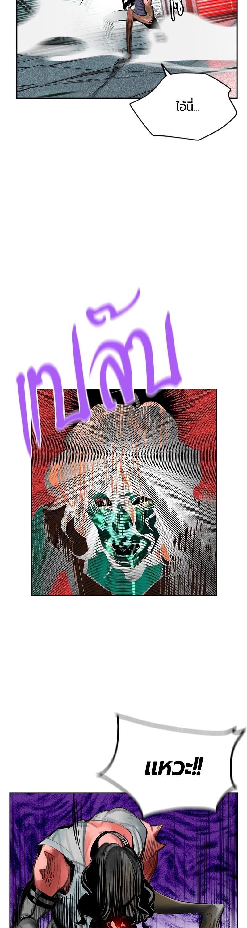 Manga-lc-com อ่านมังงะ อ่านการ์ตูน ออนไลน์ ฟรี Jungle Juice ตอนที่ 1 2 3 4 5 6 7 8 9 10 11 12 13 14 ฟรี ไม่มีโฆษณา Manga-lc - อ่าน มังงะ อ่าน การ์ตูน ออนไลน์ อ่านมังงะ ฟรี