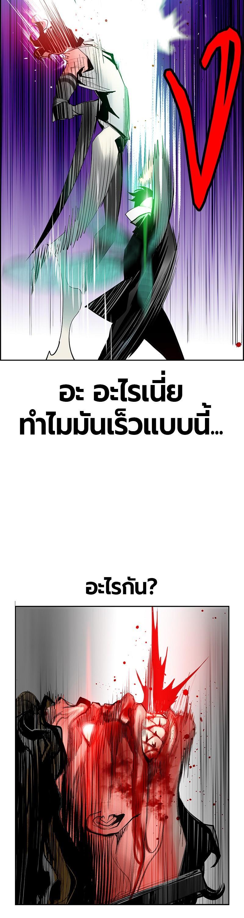 Manga-lc-com อ่านมังงะ อ่านการ์ตูน ออนไลน์ ฟรี Jungle Juice ตอนที่ 1 2 3 4 5 6 7 8 9 10 11 12 13 14 ฟรี ไม่มีโฆษณา Manga-lc - อ่าน มังงะ อ่าน การ์ตูน ออนไลน์ อ่านมังงะ ฟรี