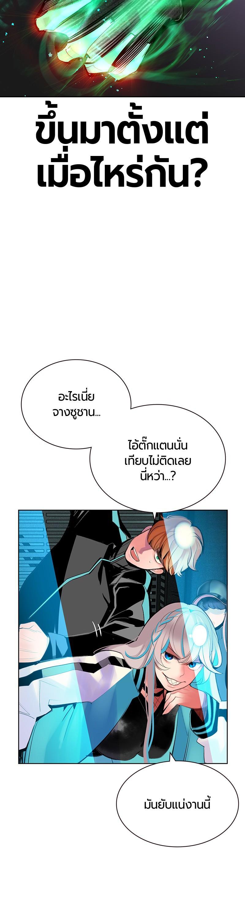 Manga-lc-com อ่านมังงะ อ่านการ์ตูน ออนไลน์ ฟรี Jungle Juice ตอนที่ 1 2 3 4 5 6 7 8 9 10 11 12 13 14 ฟรี ไม่มีโฆษณา Manga-lc - อ่าน มังงะ อ่าน การ์ตูน ออนไลน์ อ่านมังงะ ฟรี