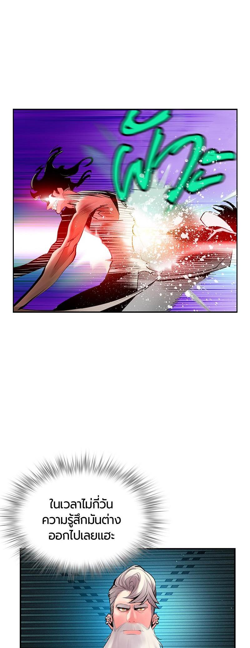 Manga-lc-com อ่านมังงะ อ่านการ์ตูน ออนไลน์ ฟรี Jungle Juice ตอนที่ 1 2 3 4 5 6 7 8 9 10 11 12 13 14 ฟรี ไม่มีโฆษณา Manga-lc - อ่าน มังงะ อ่าน การ์ตูน ออนไลน์ อ่านมังงะ ฟรี