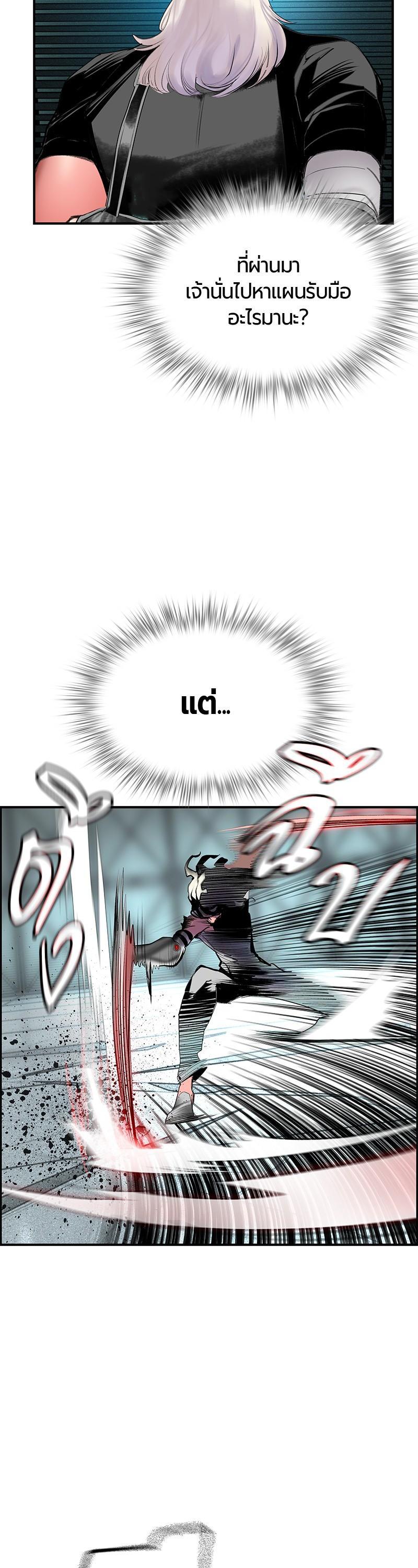 Manga-lc-com อ่านมังงะ อ่านการ์ตูน ออนไลน์ ฟรี Jungle Juice ตอนที่ 1 2 3 4 5 6 7 8 9 10 11 12 13 14 ฟรี ไม่มีโฆษณา Manga-lc - อ่าน มังงะ อ่าน การ์ตูน ออนไลน์ อ่านมังงะ ฟรี