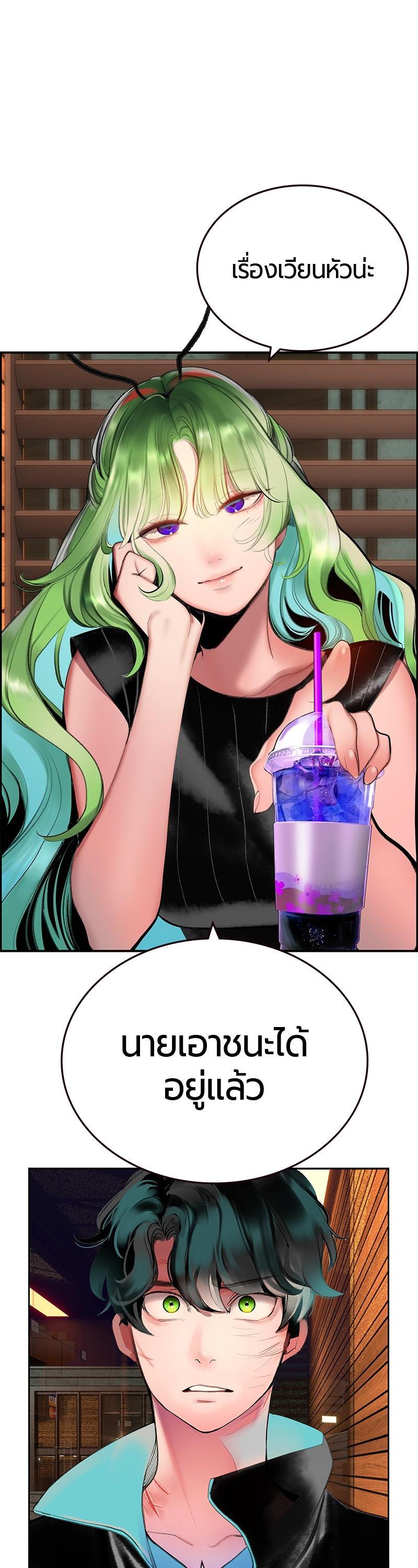 Manga-lc-com อ่านมังงะ อ่านการ์ตูน ออนไลน์ ฟรี Jungle Juice ตอนที่ 1 2 3 4 5 6 7 8 9 10 11 12 13 14 ฟรี ไม่มีโฆษณา Manga-lc - อ่าน มังงะ อ่าน การ์ตูน ออนไลน์ อ่านมังงะ ฟรี