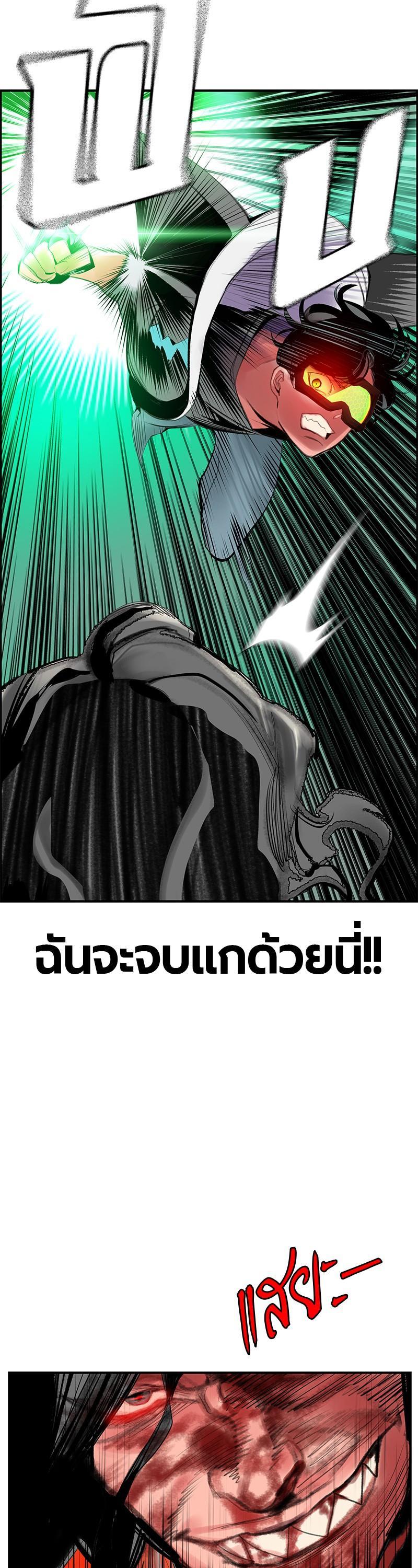 Manga-lc-com อ่านมังงะ อ่านการ์ตูน ออนไลน์ ฟรี Jungle Juice ตอนที่ 1 2 3 4 5 6 7 8 9 10 11 12 13 14 ฟรี ไม่มีโฆษณา Manga-lc - อ่าน มังงะ อ่าน การ์ตูน ออนไลน์ อ่านมังงะ ฟรี