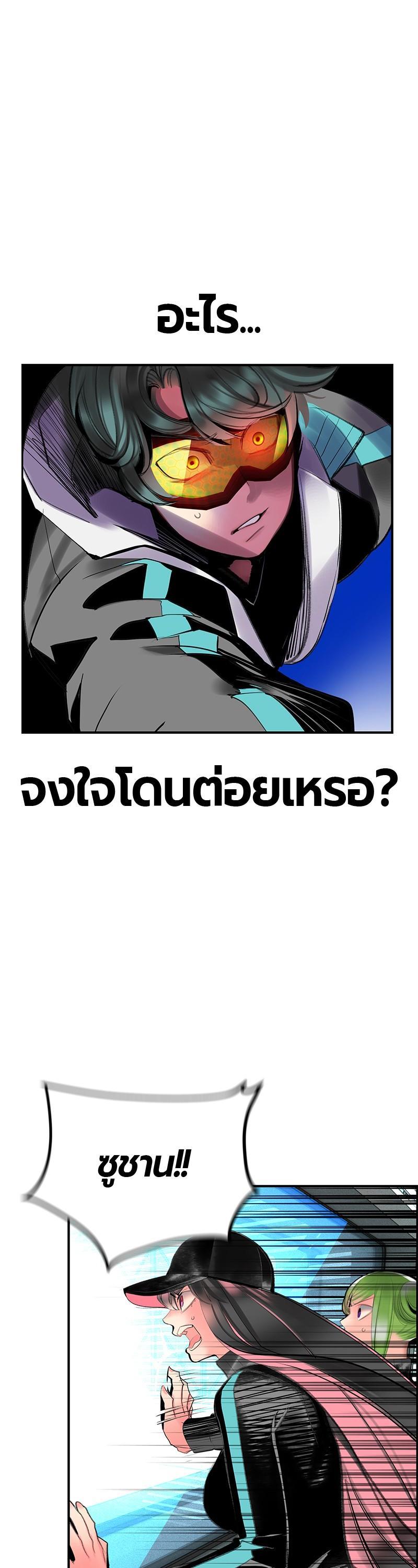 Manga-lc-com อ่านมังงะ อ่านการ์ตูน ออนไลน์ ฟรี Jungle Juice ตอนที่ 1 2 3 4 5 6 7 8 9 10 11 12 13 14 ฟรี ไม่มีโฆษณา Manga-lc - อ่าน มังงะ อ่าน การ์ตูน ออนไลน์ อ่านมังงะ ฟรี