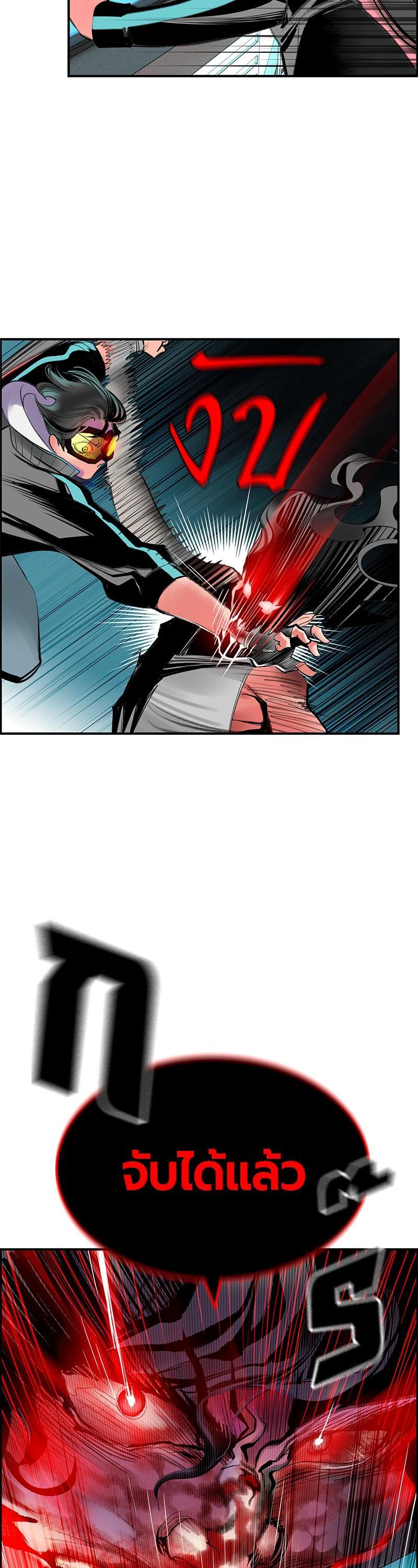 Manga-lc-com อ่านมังงะ อ่านการ์ตูน ออนไลน์ ฟรี Jungle Juice ตอนที่ 1 2 3 4 5 6 7 8 9 10 11 12 13 14 ฟรี ไม่มีโฆษณา Manga-lc - อ่าน มังงะ อ่าน การ์ตูน ออนไลน์ อ่านมังงะ ฟรี