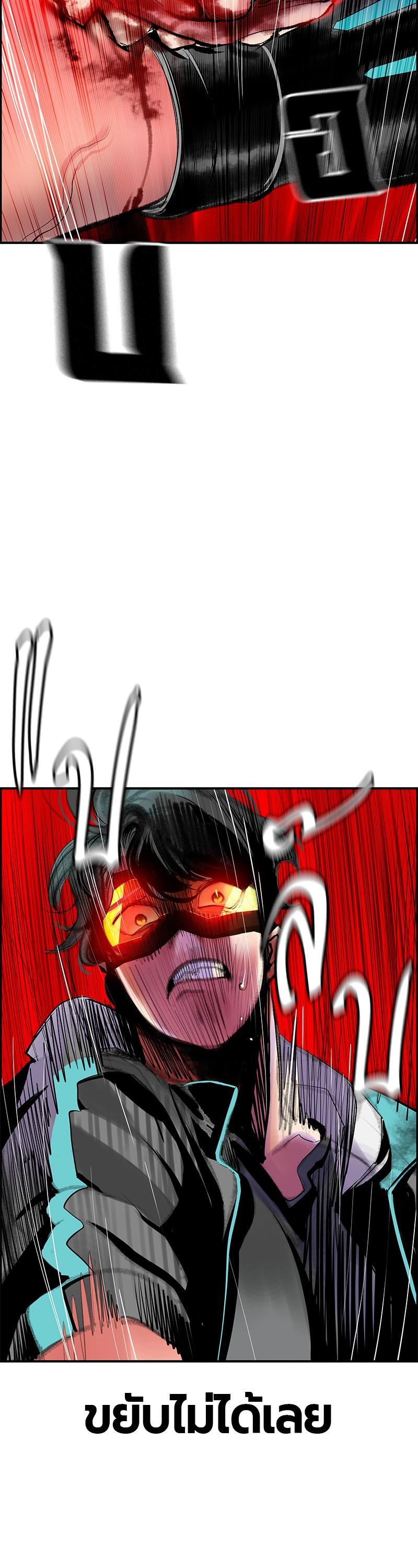 Manga-lc-com อ่านมังงะ อ่านการ์ตูน ออนไลน์ ฟรี Jungle Juice ตอนที่ 1 2 3 4 5 6 7 8 9 10 11 12 13 14 ฟรี ไม่มีโฆษณา Manga-lc - อ่าน มังงะ อ่าน การ์ตูน ออนไลน์ อ่านมังงะ ฟรี