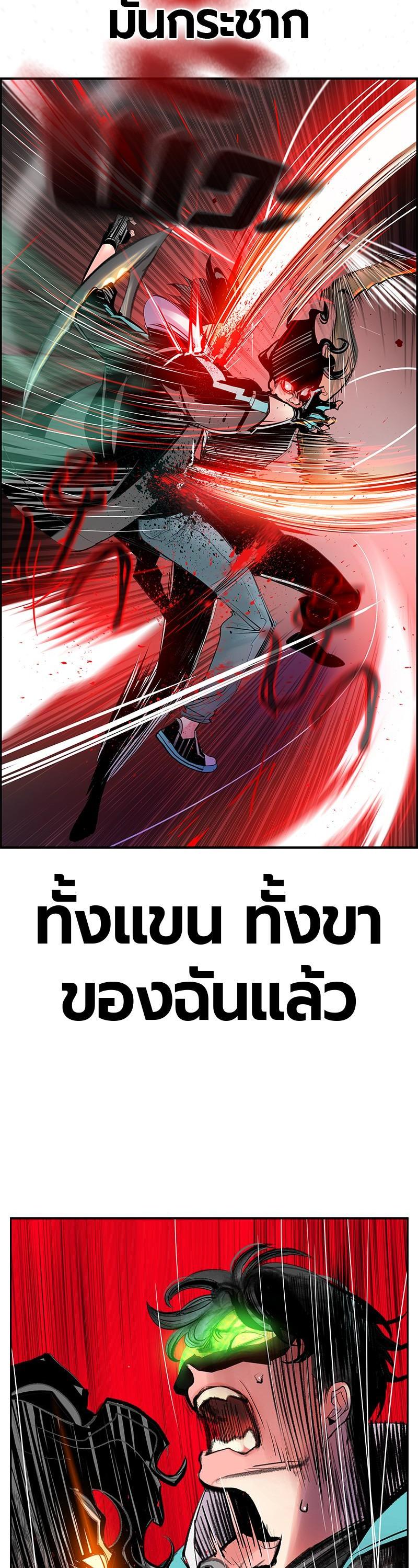 Manga-lc-com อ่านมังงะ อ่านการ์ตูน ออนไลน์ ฟรี Jungle Juice ตอนที่ 1 2 3 4 5 6 7 8 9 10 11 12 13 14 ฟรี ไม่มีโฆษณา Manga-lc - อ่าน มังงะ อ่าน การ์ตูน ออนไลน์ อ่านมังงะ ฟรี