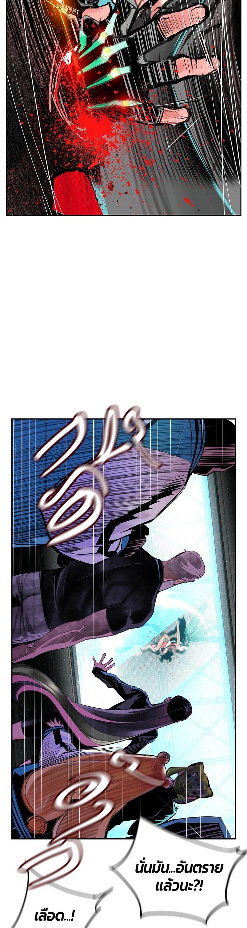 Manga-lc-com อ่านมังงะ อ่านการ์ตูน ออนไลน์ ฟรี Jungle Juice ตอนที่ 1 2 3 4 5 6 7 8 9 10 11 12 13 14 ฟรี ไม่มีโฆษณา Manga-lc - อ่าน มังงะ อ่าน การ์ตูน ออนไลน์ อ่านมังงะ ฟรี