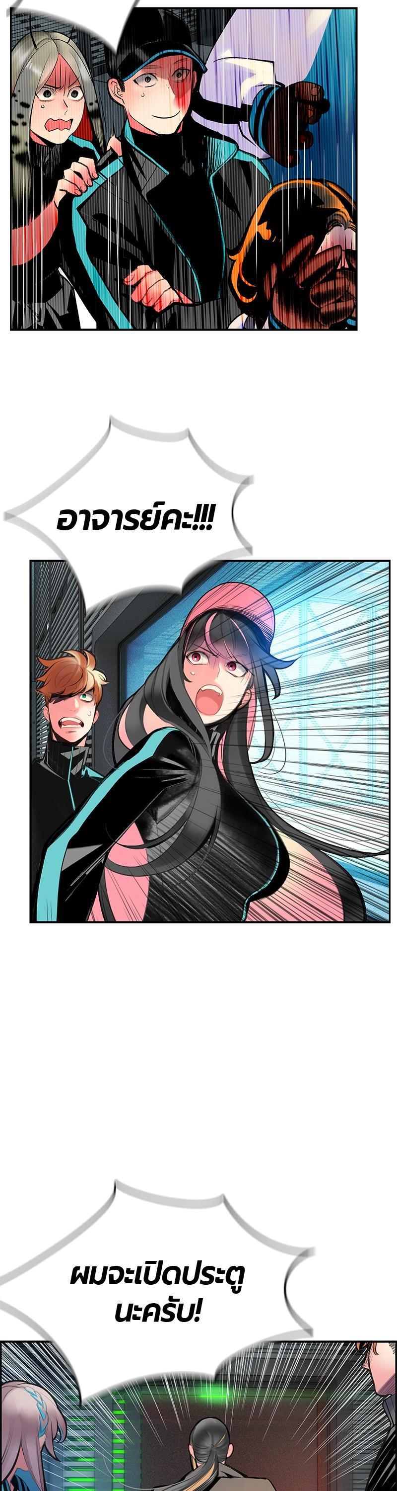 Manga-lc-com อ่านมังงะ อ่านการ์ตูน ออนไลน์ ฟรี Jungle Juice ตอนที่ 1 2 3 4 5 6 7 8 9 10 11 12 13 14 ฟรี ไม่มีโฆษณา Manga-lc - อ่าน มังงะ อ่าน การ์ตูน ออนไลน์ อ่านมังงะ ฟรี