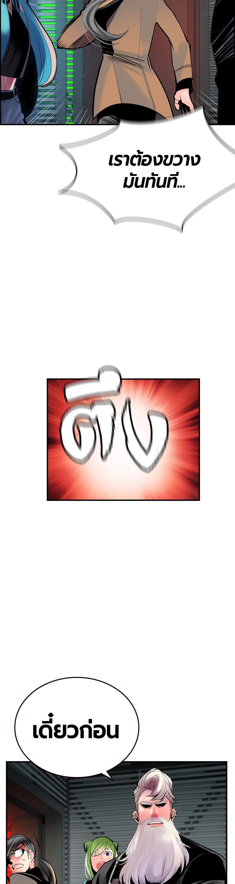 Manga-lc-com อ่านมังงะ อ่านการ์ตูน ออนไลน์ ฟรี Jungle Juice ตอนที่ 1 2 3 4 5 6 7 8 9 10 11 12 13 14 ฟรี ไม่มีโฆษณา Manga-lc - อ่าน มังงะ อ่าน การ์ตูน ออนไลน์ อ่านมังงะ ฟรี