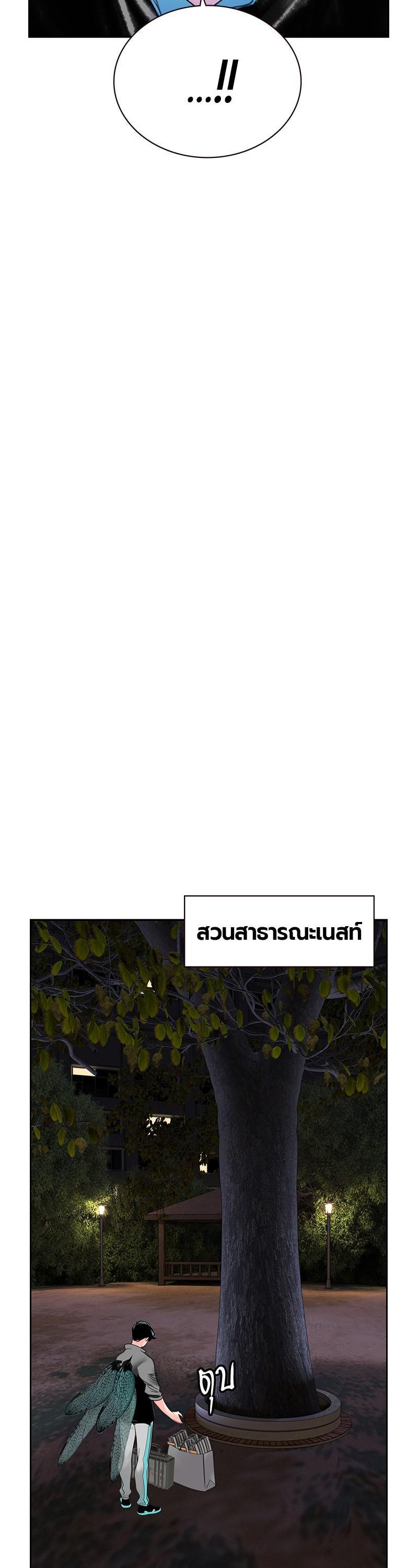 Manga-lc-com อ่านมังงะ อ่านการ์ตูน ออนไลน์ ฟรี Jungle Juice ตอนที่ 1 2 3 4 5 6 7 8 9 10 11 12 13 14 ฟรี ไม่มีโฆษณา Manga-lc - อ่าน มังงะ อ่าน การ์ตูน ออนไลน์ อ่านมังงะ ฟรี