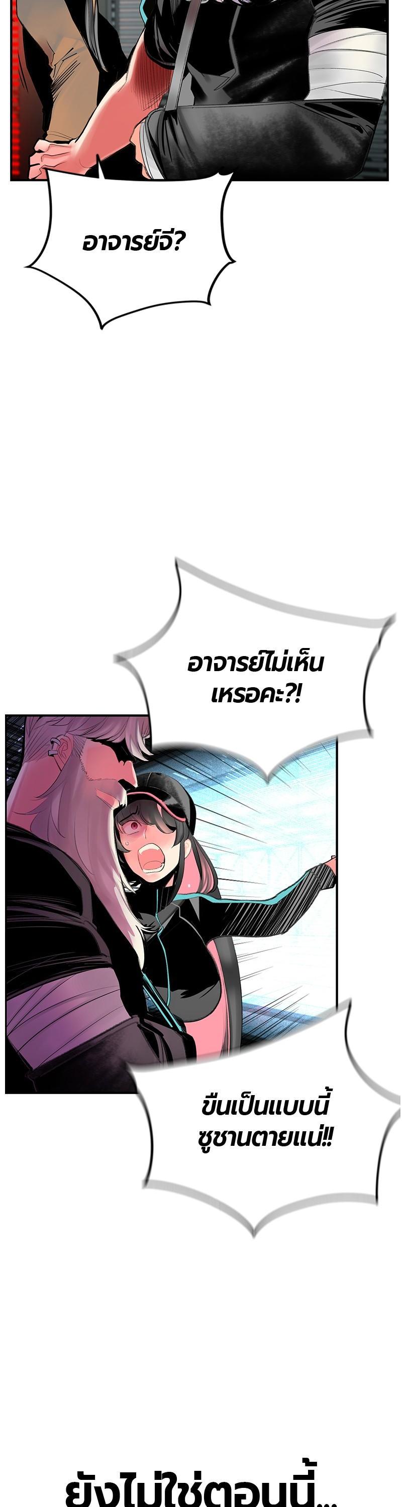 Manga-lc-com อ่านมังงะ อ่านการ์ตูน ออนไลน์ ฟรี Jungle Juice ตอนที่ 1 2 3 4 5 6 7 8 9 10 11 12 13 14 ฟรี ไม่มีโฆษณา Manga-lc - อ่าน มังงะ อ่าน การ์ตูน ออนไลน์ อ่านมังงะ ฟรี