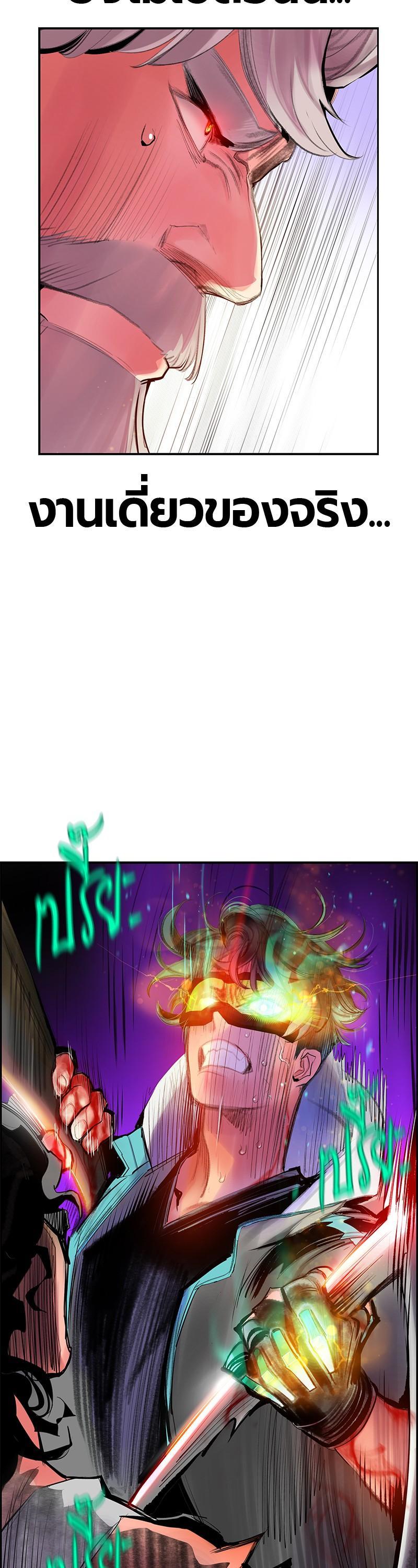 Manga-lc-com อ่านมังงะ อ่านการ์ตูน ออนไลน์ ฟรี Jungle Juice ตอนที่ 1 2 3 4 5 6 7 8 9 10 11 12 13 14 ฟรี ไม่มีโฆษณา Manga-lc - อ่าน มังงะ อ่าน การ์ตูน ออนไลน์ อ่านมังงะ ฟรี