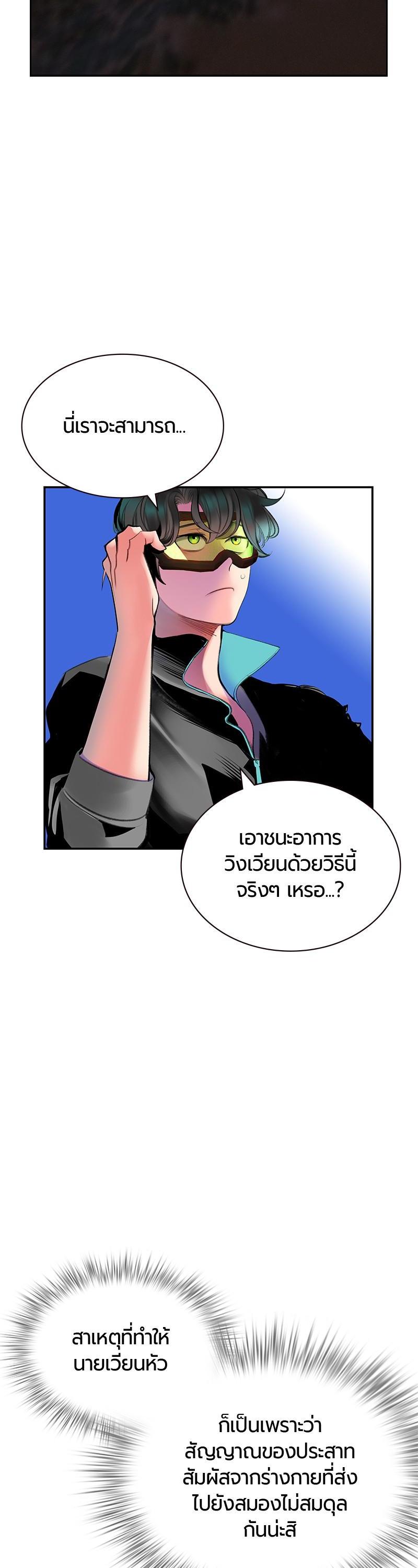 Manga-lc-com อ่านมังงะ อ่านการ์ตูน ออนไลน์ ฟรี Jungle Juice ตอนที่ 1 2 3 4 5 6 7 8 9 10 11 12 13 14 ฟรี ไม่มีโฆษณา Manga-lc - อ่าน มังงะ อ่าน การ์ตูน ออนไลน์ อ่านมังงะ ฟรี