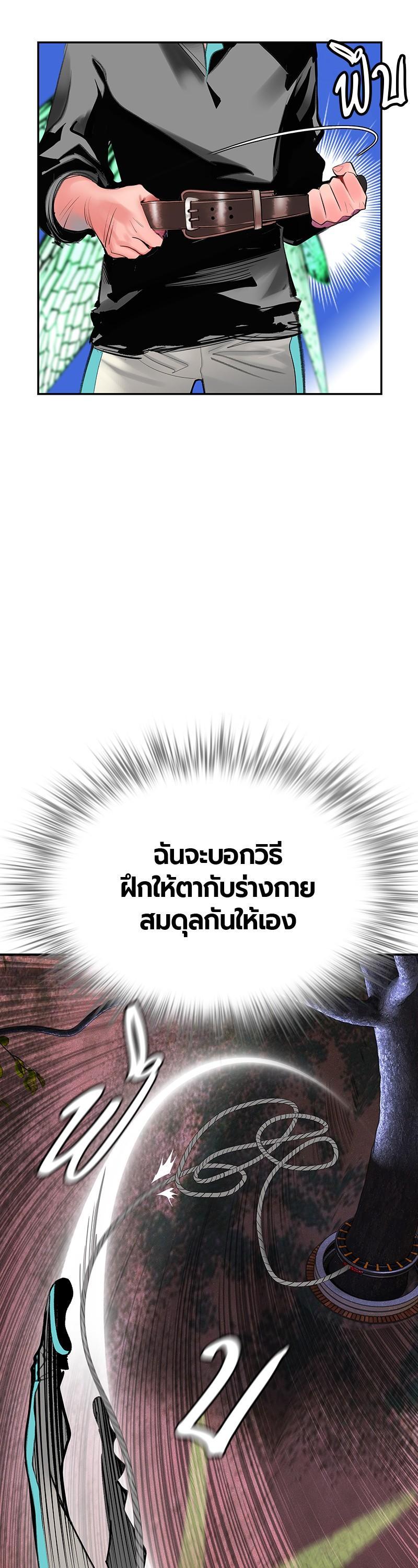 Manga-lc-com อ่านมังงะ อ่านการ์ตูน ออนไลน์ ฟรี Jungle Juice ตอนที่ 1 2 3 4 5 6 7 8 9 10 11 12 13 14 ฟรี ไม่มีโฆษณา Manga-lc - อ่าน มังงะ อ่าน การ์ตูน ออนไลน์ อ่านมังงะ ฟรี